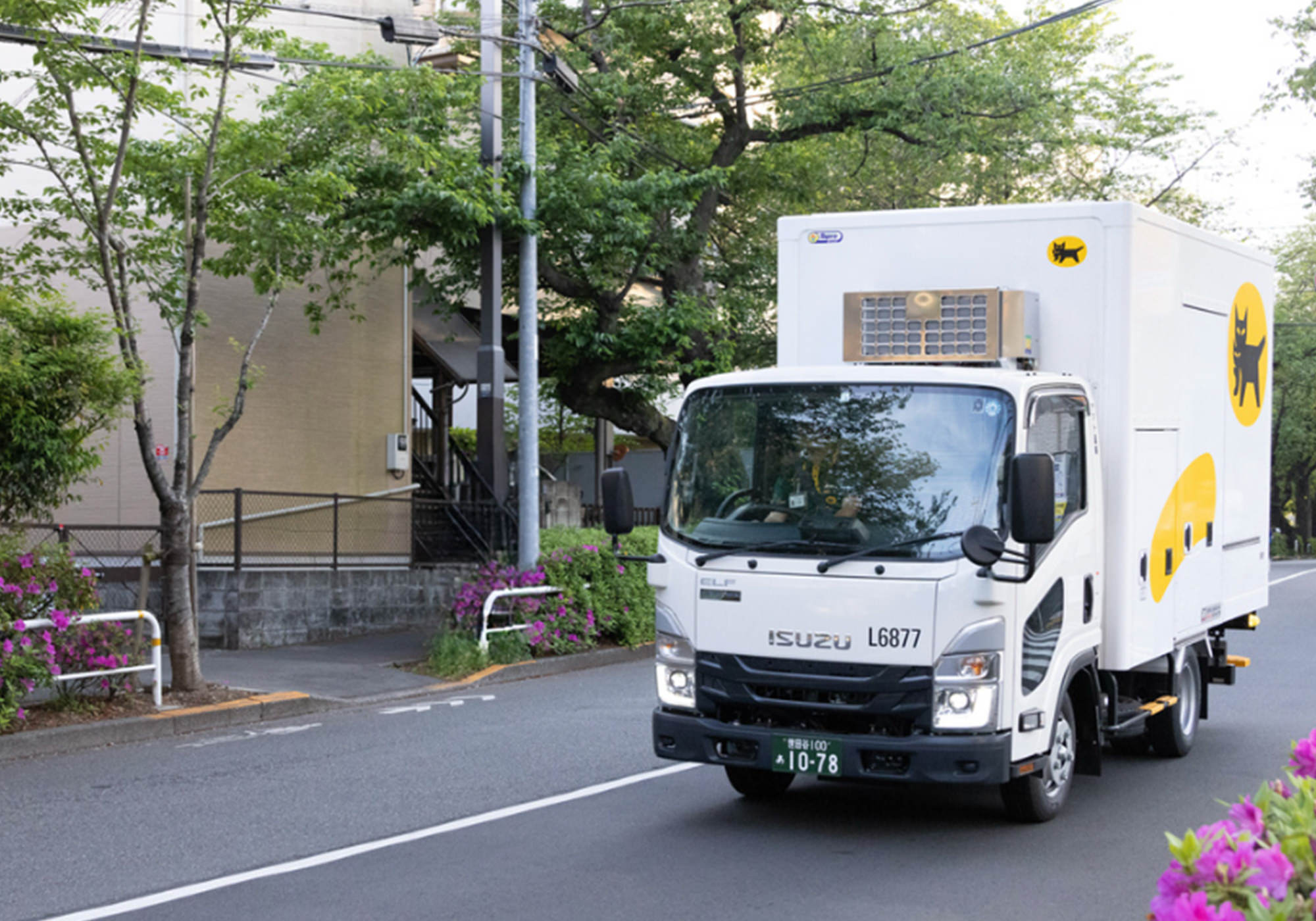 荷物の発送