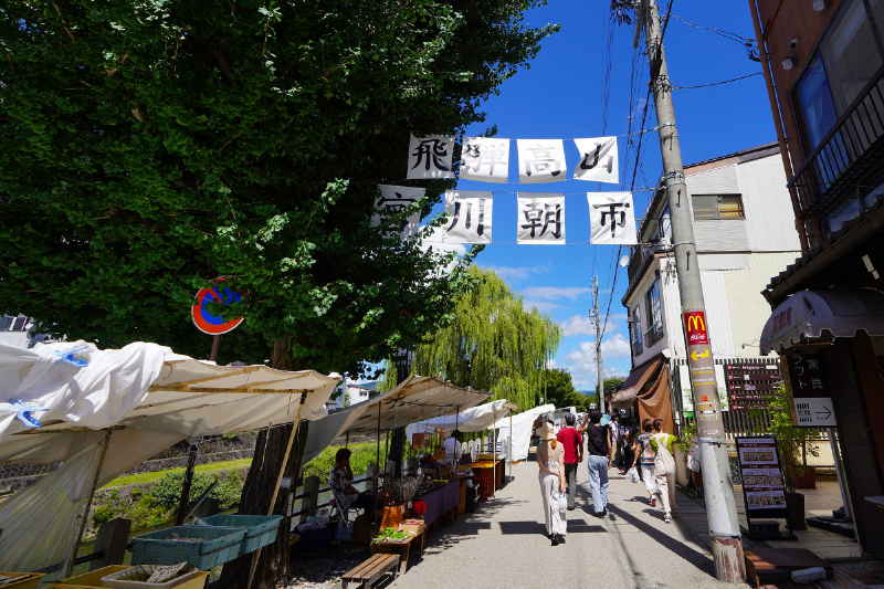 宮川朝市